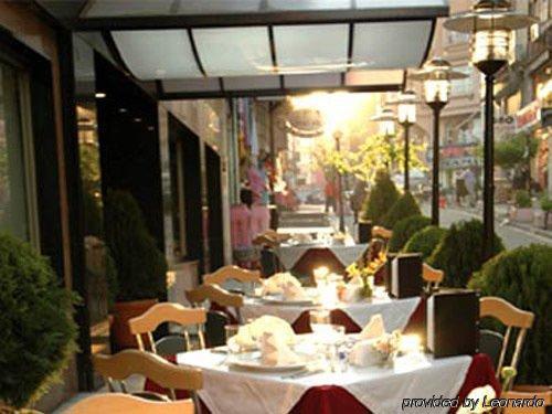Grand Beyazit Old